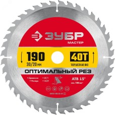 Диск пильный по дереву Оптимальный рез 190X30/20мм 40Т, диск пильный по дереву
