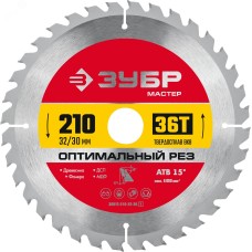 Диск пильный по дереву Оптимальный рез 210X32/30мм 36Т, диск пильный по дереву