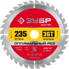 Диск пильный по дереву Оптимальный рез 235X32/30мм 36Т, диск пильный по дереву