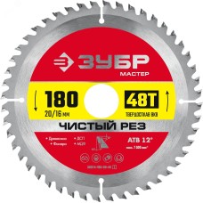 Диск пильный по дереву Чистый рез 180X20/16мм 48T