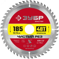 Диск пильный по дереву Чистый рез 185X20/16мм 48T