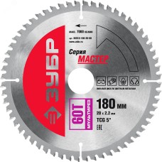 Диск пильный по алюминию Мультирез 180X20мм 60T