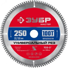 Диск пильный по алюминию Универсальный рез 250X32/30мм 100Т