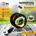 Удлинитель силовой ЭРА RP-1-2x1.5-50m на пластиковой катушке без заземления 1 розетка 50м ПВС 2x1,5мм2