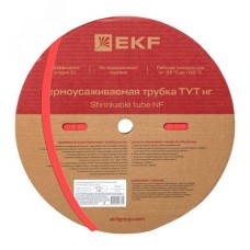 Термоусаживаемая трубка ТУТ 16/8 красная EKF