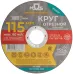 Круг отрезной по металлу MOS, посадочный диаметр 22,2 мм, 115х1,0 мм