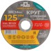 Круг отрезной по металлу MOS, посадочный диаметр 22,2 мм, 125х1,6 мм