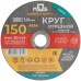Круг отрезной по металлу , посадочный диаметр 22.2 мм, 150х1.8 мм