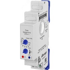 Реле РПН-1-25 УХЛ2