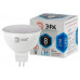 Лампочка светодиодная ЭРА STD LED MR16-8W-840-GU5.3 GU5.3 8Вт софит нейтральный белый свет