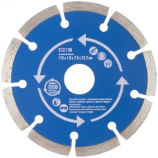 Диск отрезной алмазный сегментный (сухая и влажная резка) 115х1.9х7.0х22.2 мм