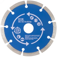 Диск отрезной алмазный сегментный (сухая и влажная резка) 125х1.9х7.0х22.2 мм