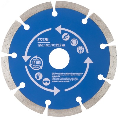 Диск отрезной алмазный сегментный (сухая и влажная резка) 125х1.9х7.0х22.2 мм