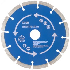 Диск отрезной алмазный сегментный (сухая и влажная резка) 150х2.0х7.0х22.2 мм
