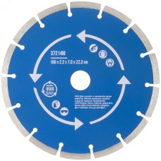Диск отрезной алмазный сегментный (сухая и влажная резка) 180х2.2х7.0х22.2 мм