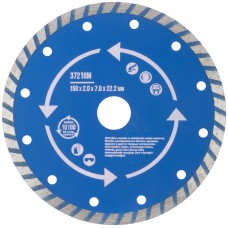 Диск отрезной алмазный ''турбо'' (сухая и влажная резка) 150х2.0х7.0х22.2 мм