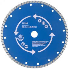 Диск отрезной алмазный ''турбо'' (сухая и влажная резка) 230х2.4х7.0х22.2 мм