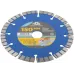 Диск отрезной алмазный турбо-сегментный, 150X2.3-2.4X10X22.2 мм