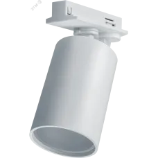 Светильник Navigator 95 502 NLT-TP1-1L-GU10-WH (трековый, GU10, бел)
