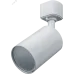 Светильник Navigator 95 494 NLT-TM1-1L-GU10-WH (трековый, GU10, бел)
