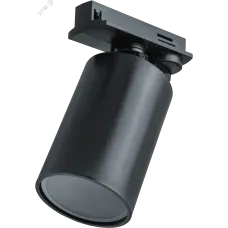Светильник Navigator 95 501 NLT-TP1-1L-GU10-BL (трековый, GU10, чёрн)