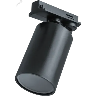 Светильник Navigator 95 501 NLT-TP1-1L-GU10-BL (трековый, GU10, чёрн)