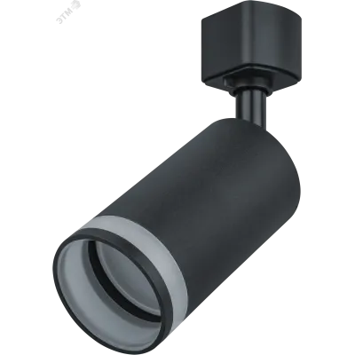 Светильник Navigator 95 495 NLT-TM2-1L-GU10-BL (трековый, GU10, чёрн)