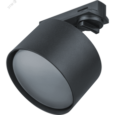 Светильник Navigator 95 503 NLT-TP1-1L-GX53-BL (трековый, GX53, чёрн)