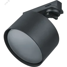 Светильник Navigator 95 503 NLT-TP1-1L-GX53-BL (трековый, GX53, чёрн)