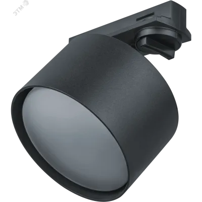 Светильник Navigator 95 503 NLT-TP1-1L-GX53-BL (трековый, GX53, чёрн)