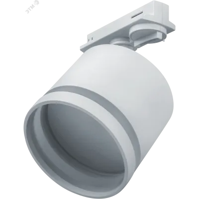 Светильник Navigator 95 506 NLT-TP2-1L-GX53-WH (трековый, GX53, бел)