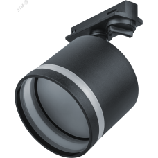 Светильник Navigator 95 505 NLT-TP2-1L-GX53-BL (трековый, GX53, чёрн)