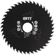 Диск пильный по дереву, посадочный диаметр 22,2 мм, 42 зуба с карбидными вставками, 125 мм