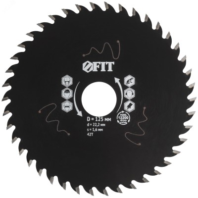 Диск пильный по дереву, посадочный диаметр 22,2 мм, 42 зуба с карбидными вставками, 125 мм