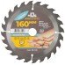 Диск пильный для циркулярных пил по дереву 160x20x24T + кольцо 20/16 мм