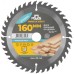 Диск пильный для циркулярных пил по дереву 160x20x40T + кольцо 20/16 мм