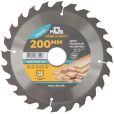 Диск пильный для циркулярных пил по дереву 200x32x24T + 2 кольца 32/30 и 30/20 мм