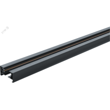 Шинопровод Navigator 95 509 NLT-B-1L-AS1-BL-200 (однофаз, 2м, чёрн)