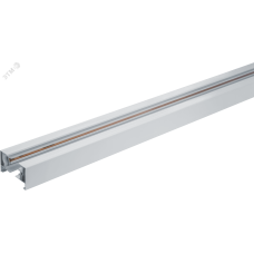 Шинопровод Navigator 95 510 NLT-B-1L-AS1-WH-100 (однофаз, 1м, бел)