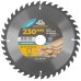 Диск пильный для циркулярных пил по дереву 230x30x40T