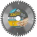 Диск пильный для циркулярных пил по дереву 230x30x48T