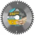 Диск пильный для циркулярных пил по дереву 230x30x48T