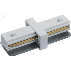 Коннектор Navigator 95 512 NLT-C-1L-AS1-WH-I (для ШП AS1, бел)