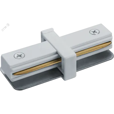 Коннектор Navigator 95 512 NLT-C-1L-AS1-WH-I (для ШП AS1, бел)