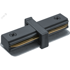 Коннектор Navigator 95 513 NLT-C-1L-AS1-BL-I (для ШП AS1, чёрн)