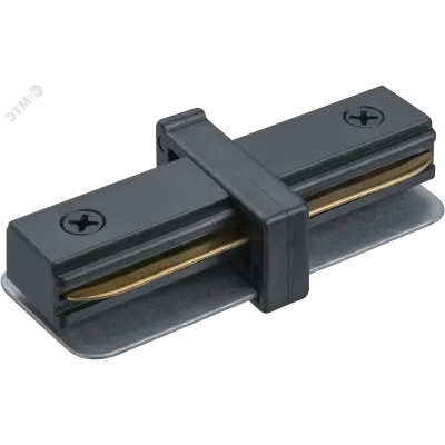Коннектор Navigator 95 513 NLT-C-1L-AS1-BL-I (для ШП AS1, чёрн)