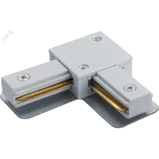 Коннектор Navigator 95 514 NLT-C-1L-AS1-WH-L (для ШП AS1, бел)