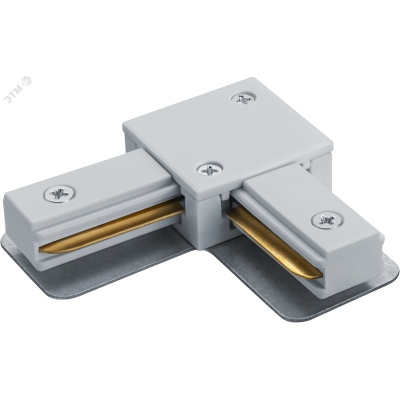 Коннектор Navigator 95 514 NLT-C-1L-AS1-WH-L (для ШП AS1, бел)