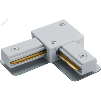 Коннектор Navigator 95 514 NLT-C-1L-AS1-WH-L (для ШП AS1, бел)