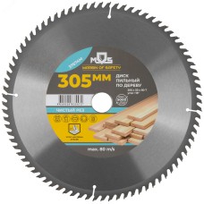 Диск пильный для циркулярных пил по дереву 305x30x80T